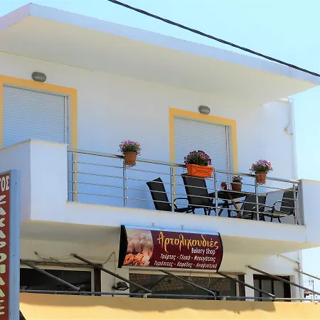 Christos Lägenhet *